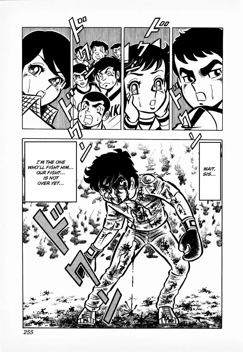 Ring ni Kakero Chapter 8 page 32 - 