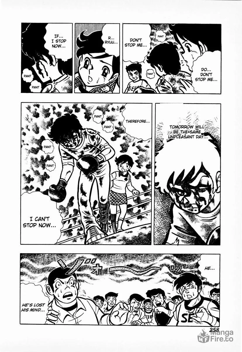 Ring ni Kakero Chapter 8 page 35 - 