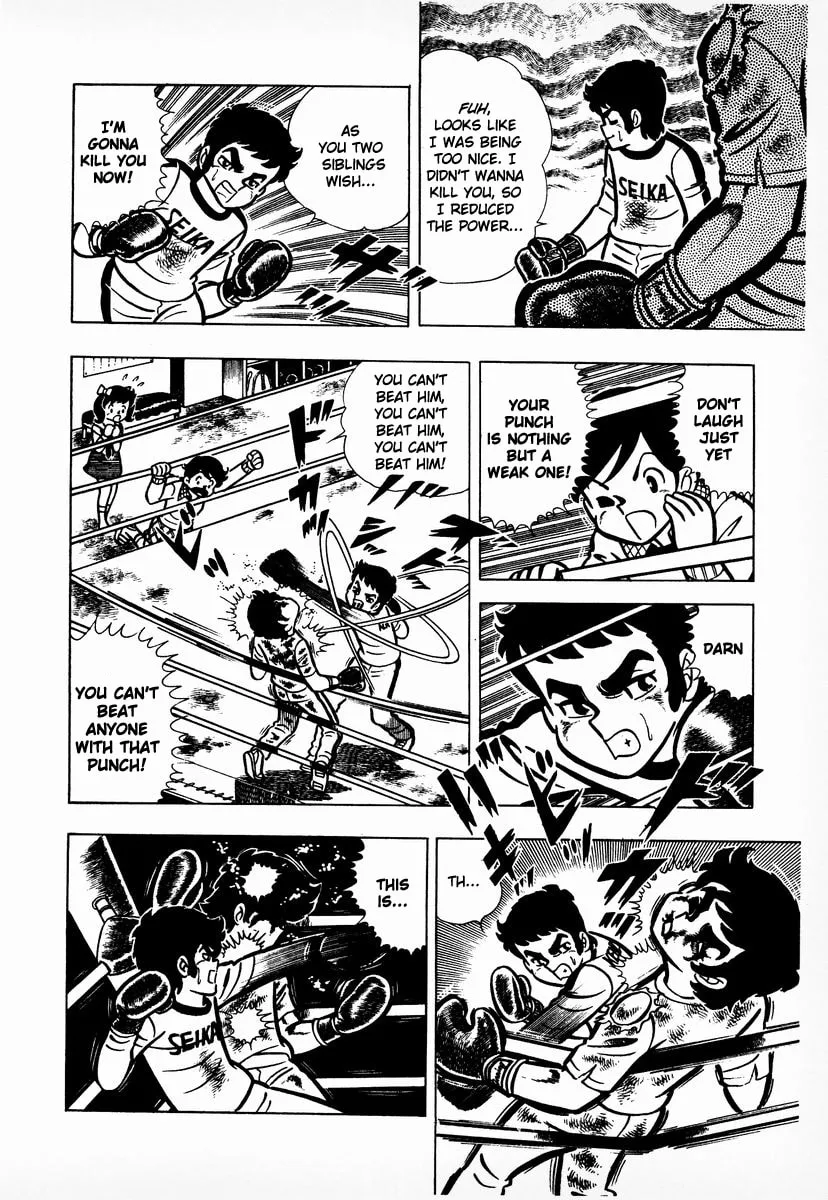 Ring ni Kakero Chapter 8 page 43 - 