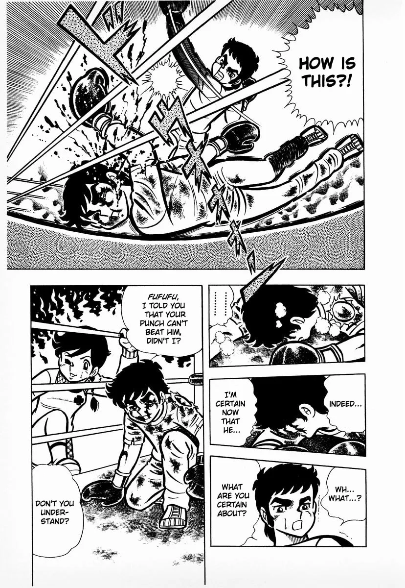 Ring ni Kakero Chapter 8 page 44 - 