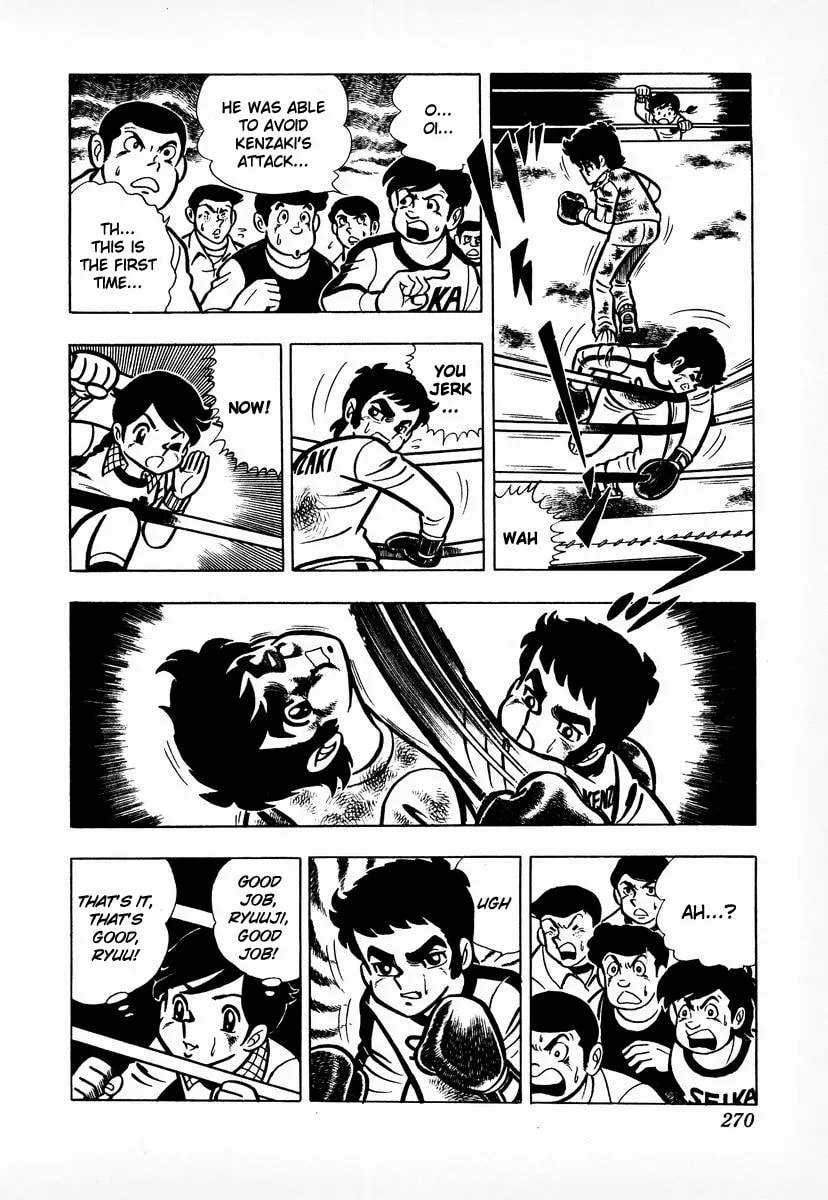 Ring ni Kakero Chapter 8 page 47 - 