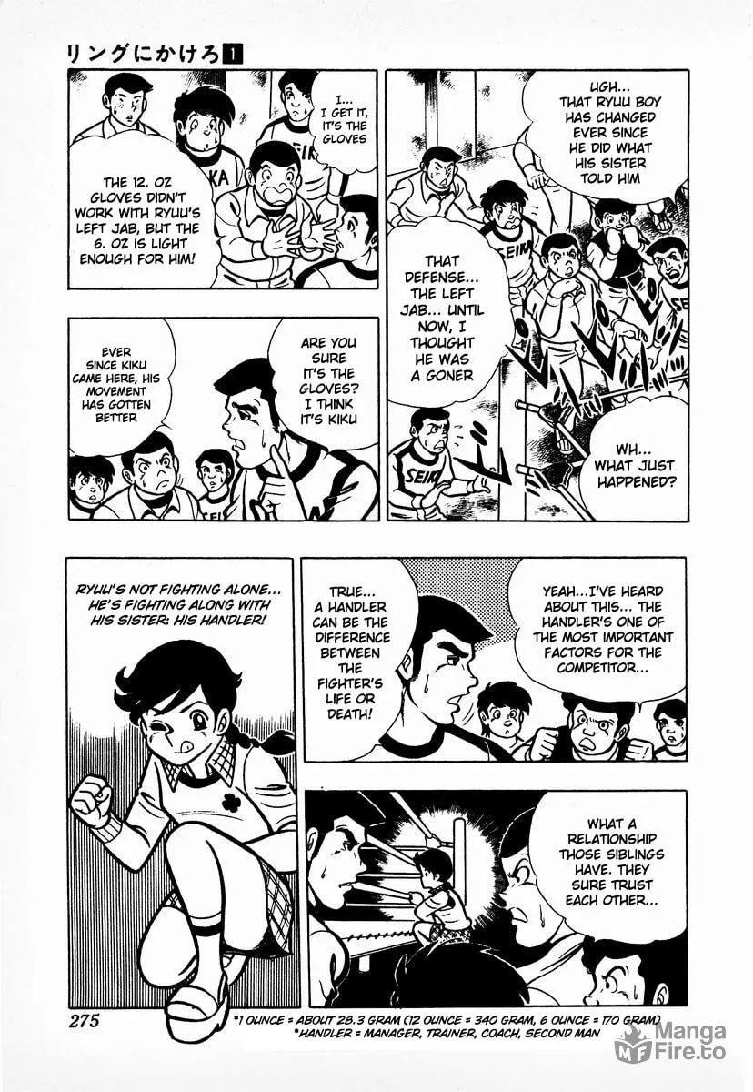 Ring ni Kakero Chapter 8 page 51 - 