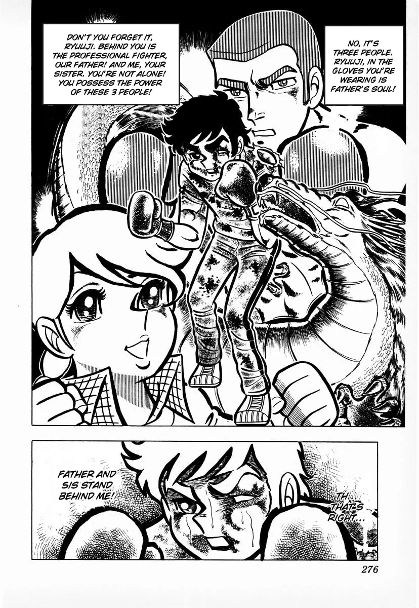 Ring ni Kakero Chapter 8 page 52 - 