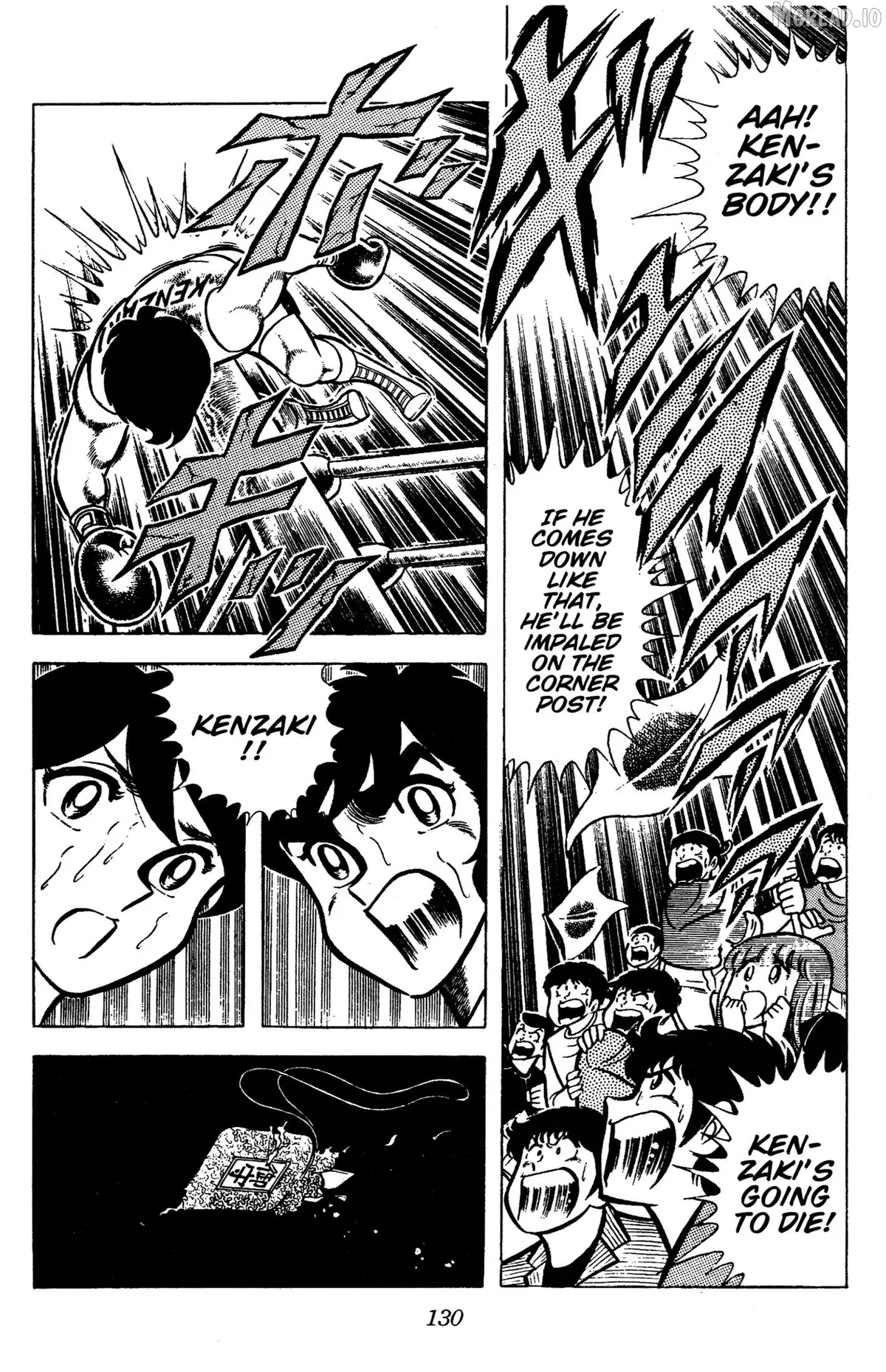 Ring ni Kakero Chapter 80 page 11 - 