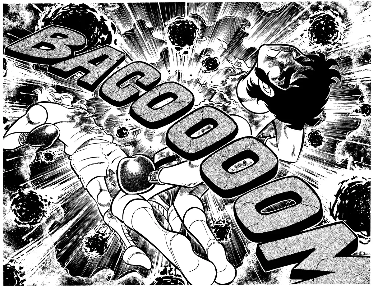 Ring ni Kakero Chapter 80 page 15 - 
