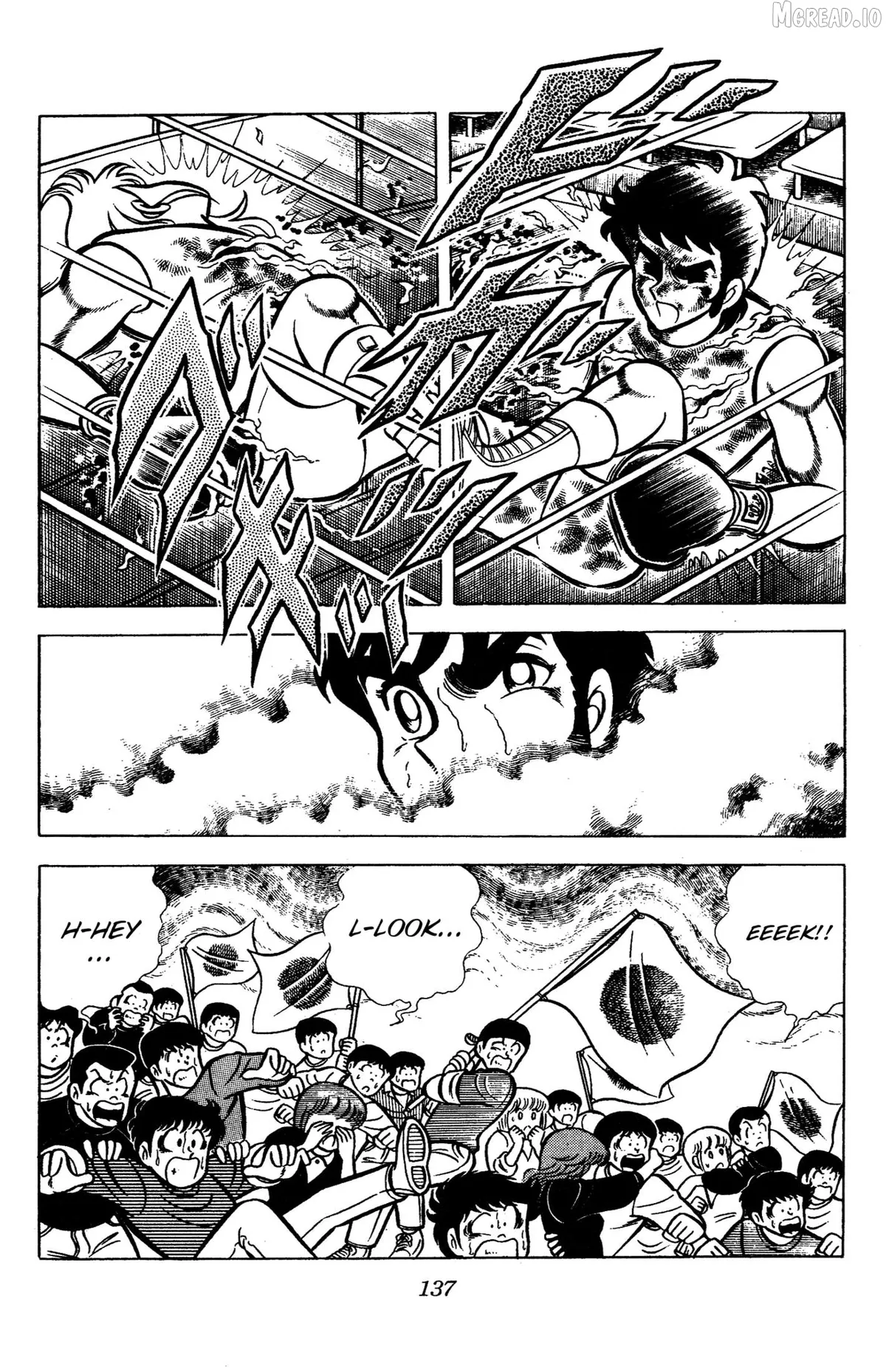Ring ni Kakero Chapter 80 page 17 - 