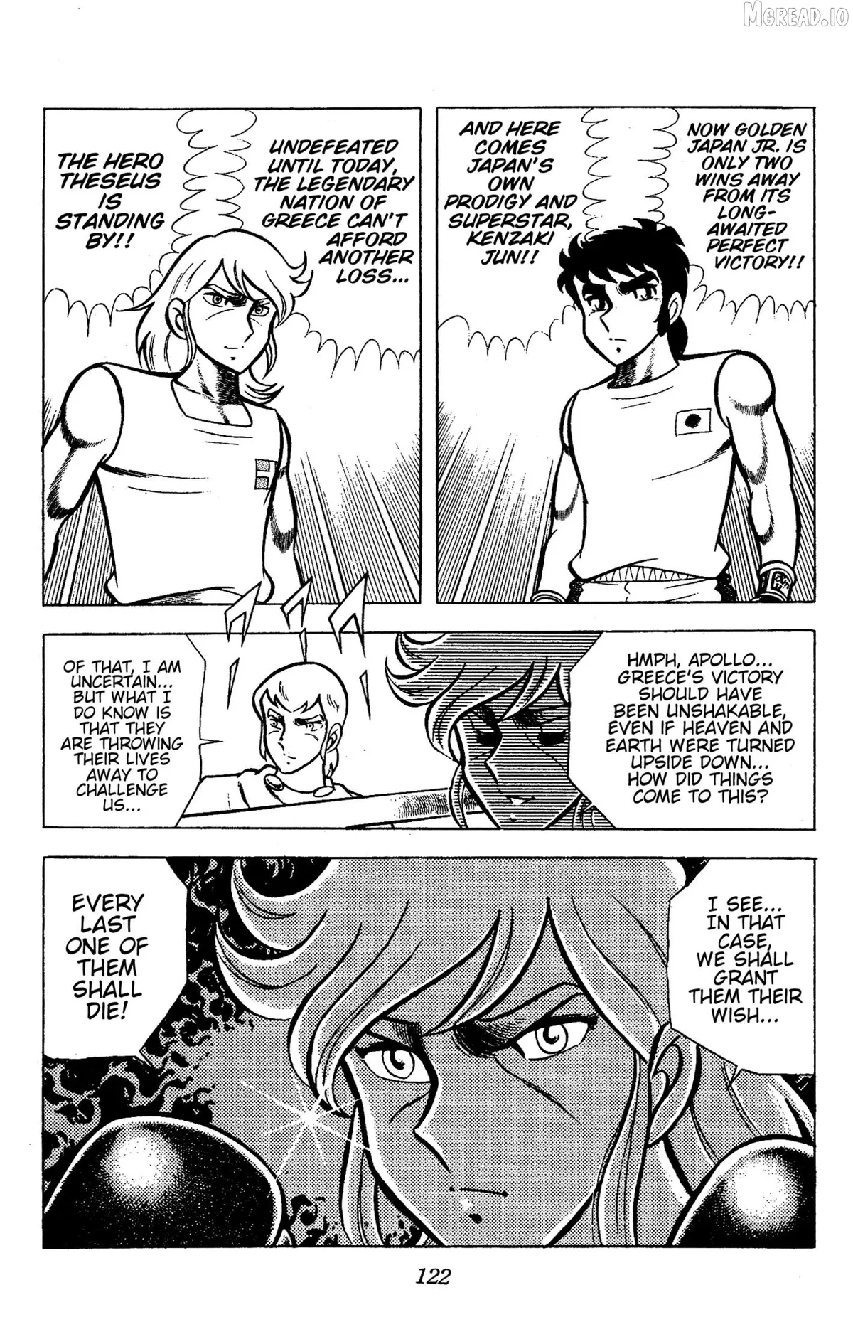 Ring ni Kakero Chapter 80 page 4 - 