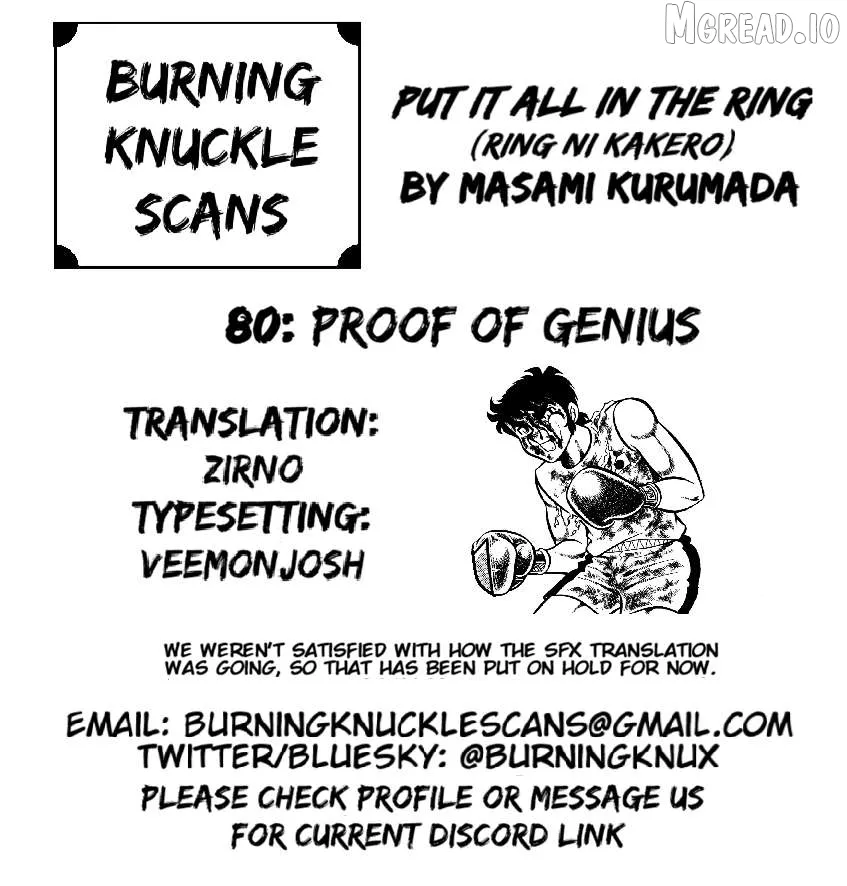 Ring ni Kakero Chapter 80 page 34 - 