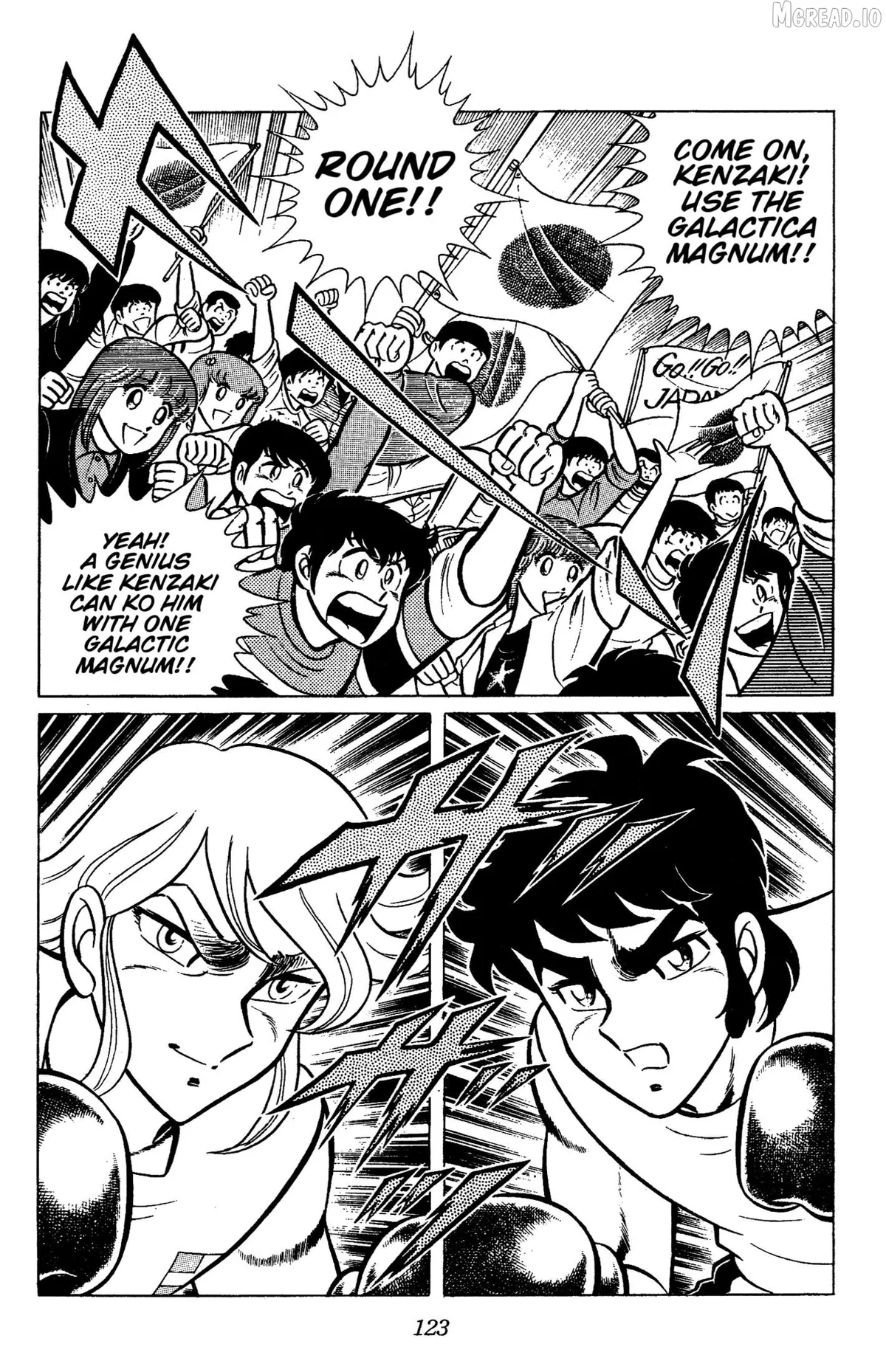 Ring ni Kakero Chapter 80 page 5 - 