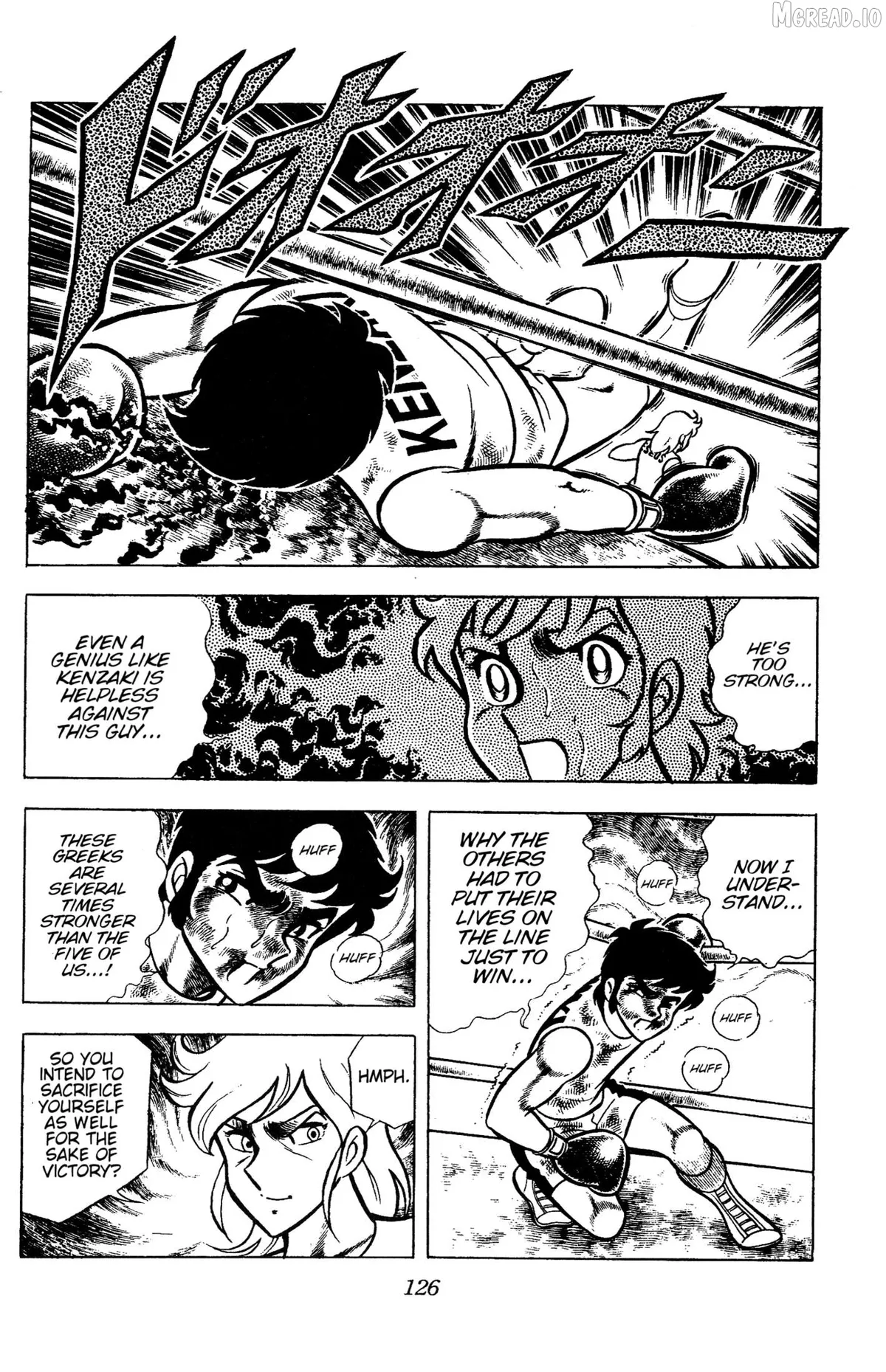 Ring ni Kakero Chapter 80 page 8 - 