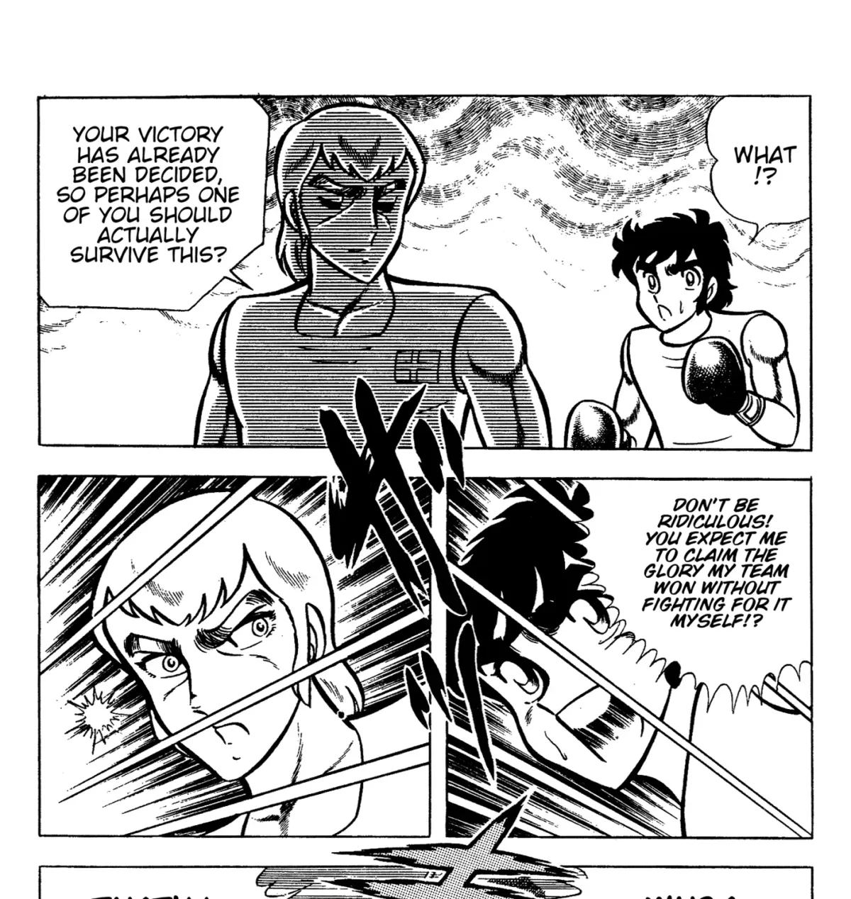 Ring ni Kakero Chapter 81 page 15 - 