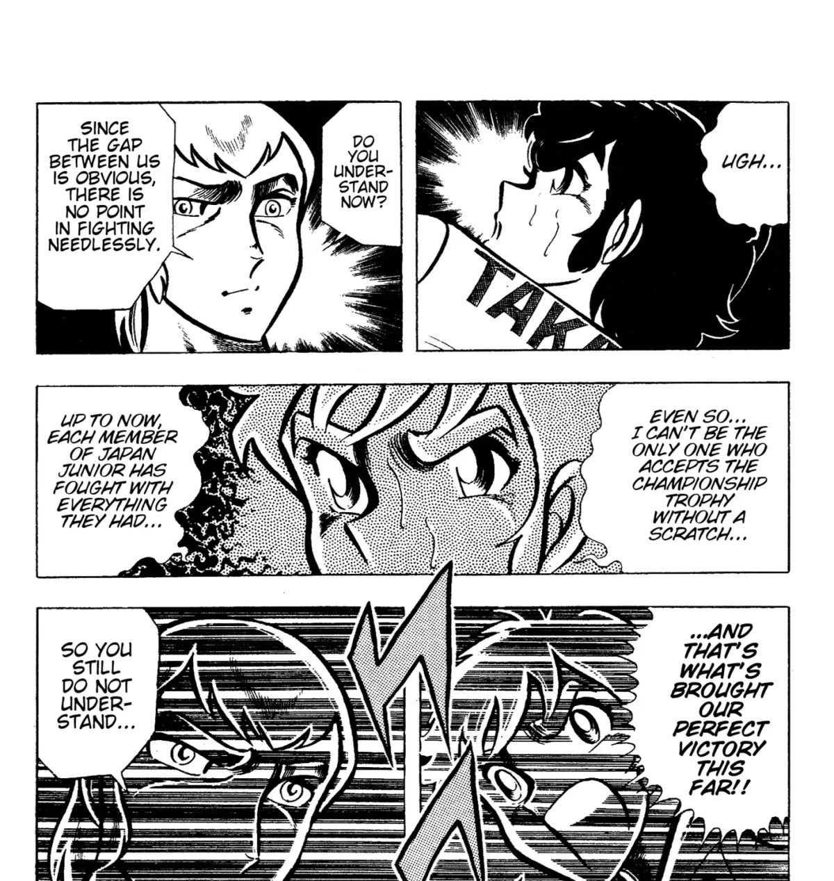 Ring ni Kakero Chapter 81 page 19 - 