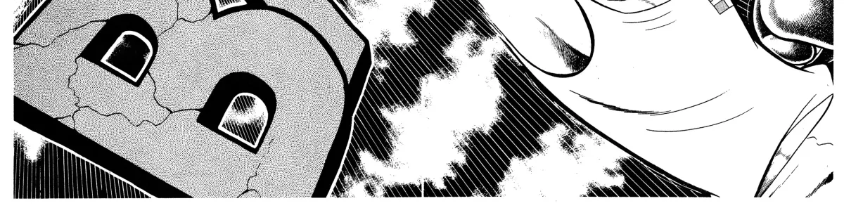 Ring ni Kakero Chapter 81 page 22 - 