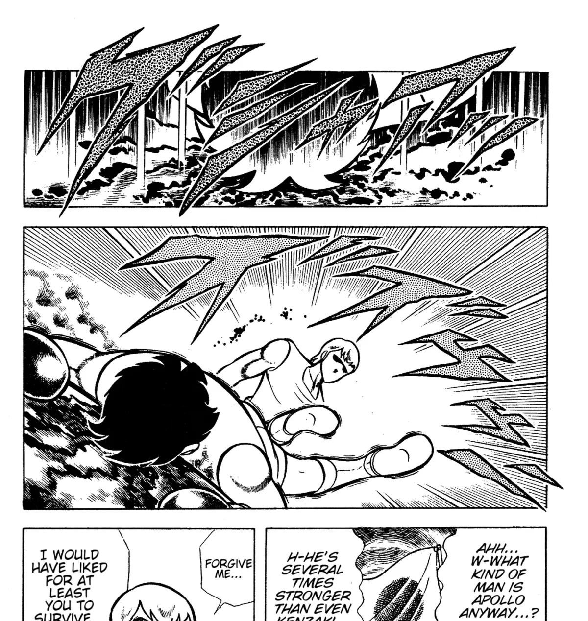 Ring ni Kakero Chapter 81 page 23 - 