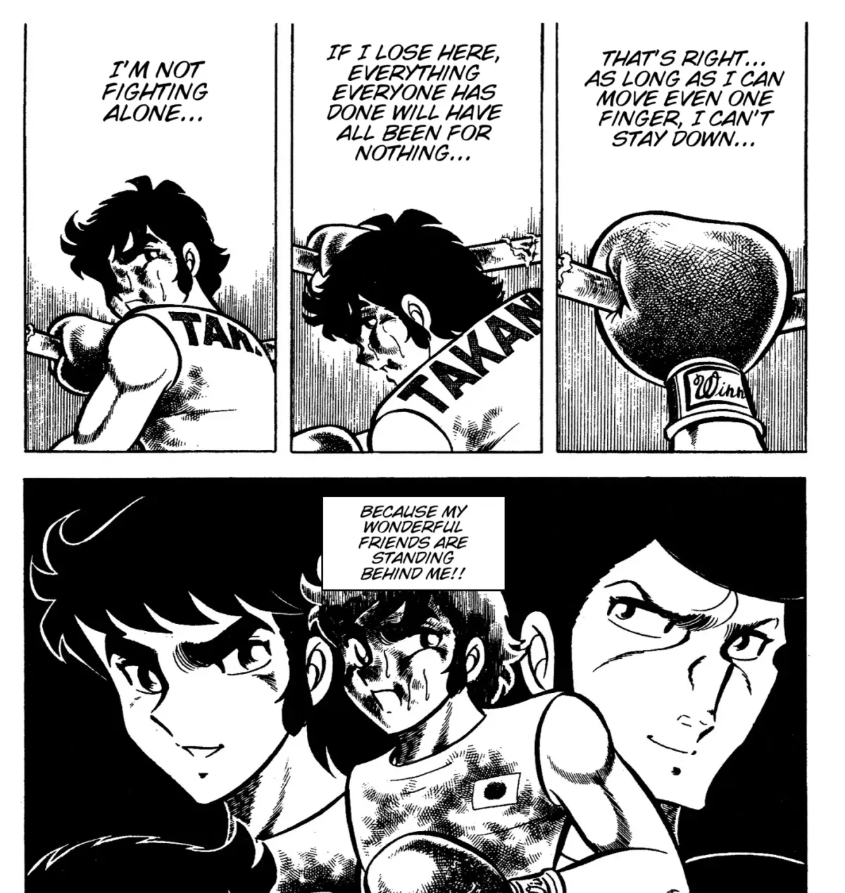 Ring ni Kakero Chapter 81 page 27 - 