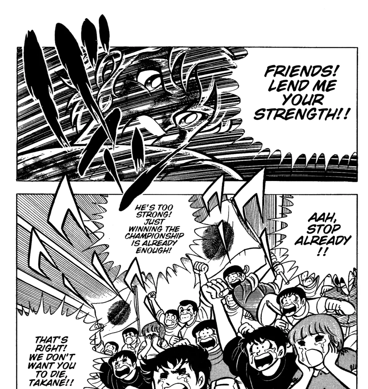 Ring ni Kakero Chapter 81 page 29 - 