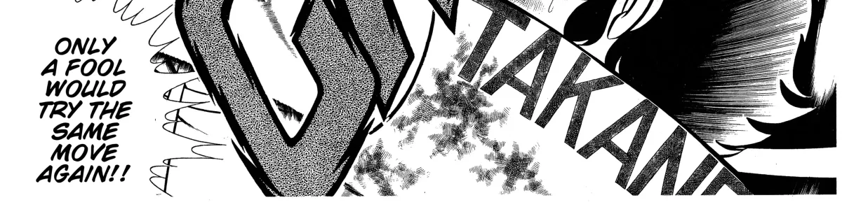 Ring ni Kakero Chapter 81 page 32 - 