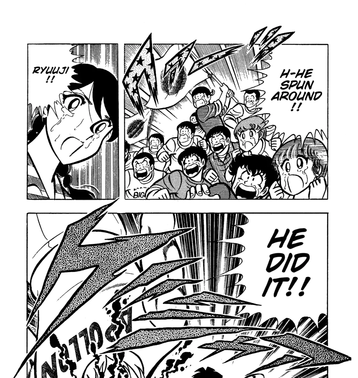 Ring ni Kakero Chapter 81 page 35 - 