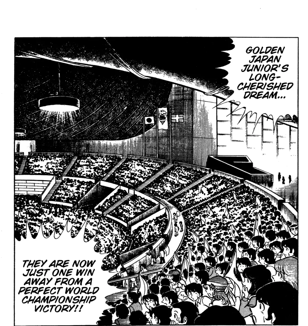 Ring ni Kakero Chapter 81 page 5 - 