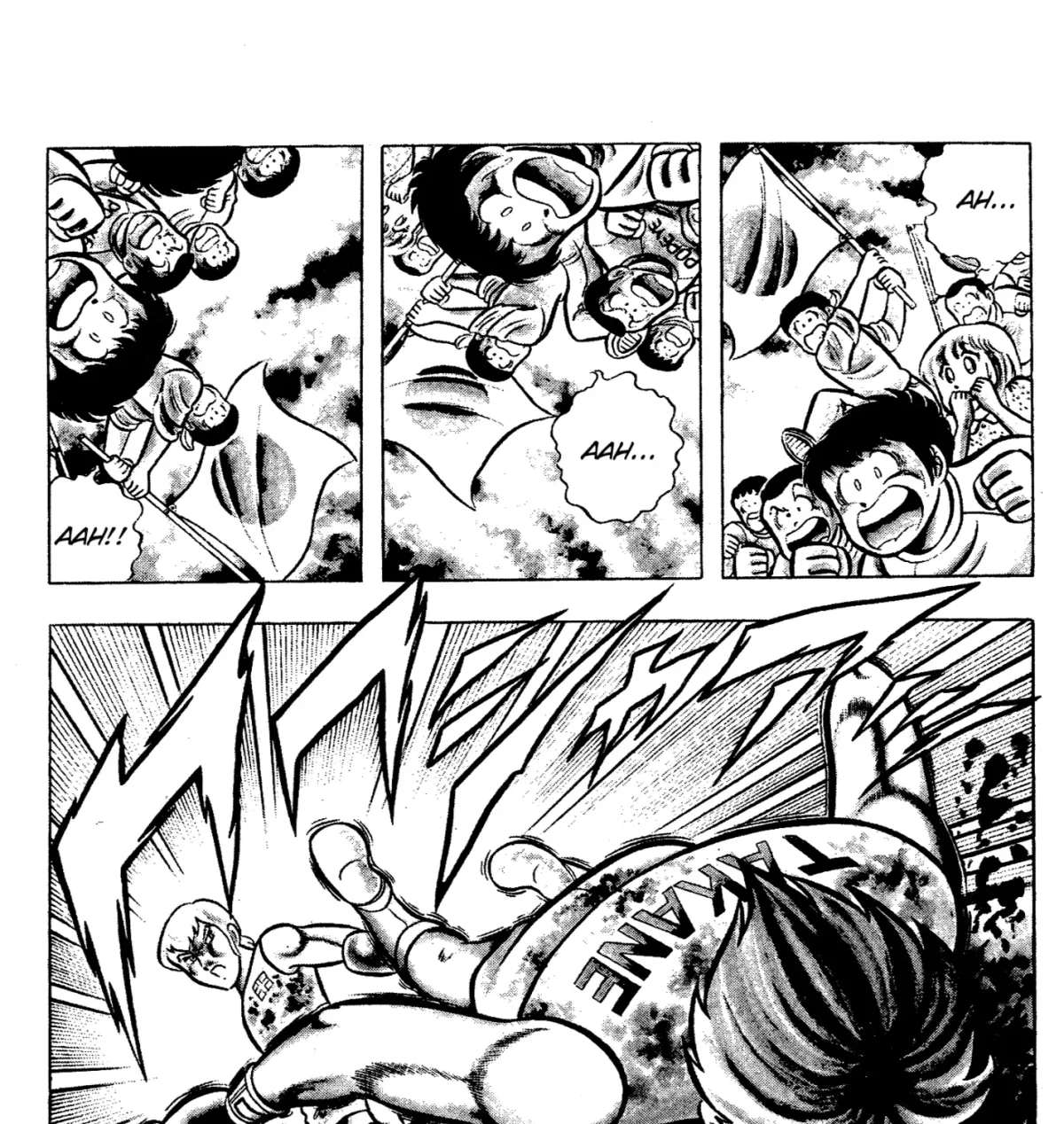 Ring ni Kakero Chapter 81 page 51 - 
