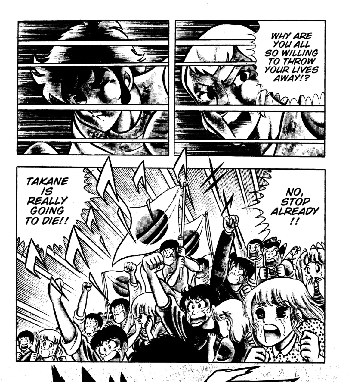Ring ni Kakero Chapter 81 page 55 - 