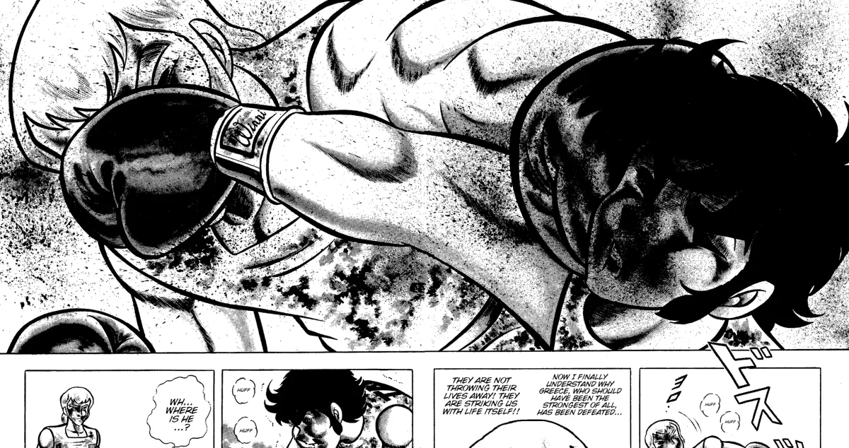 Ring ni Kakero Chapter 81 page 57 - 