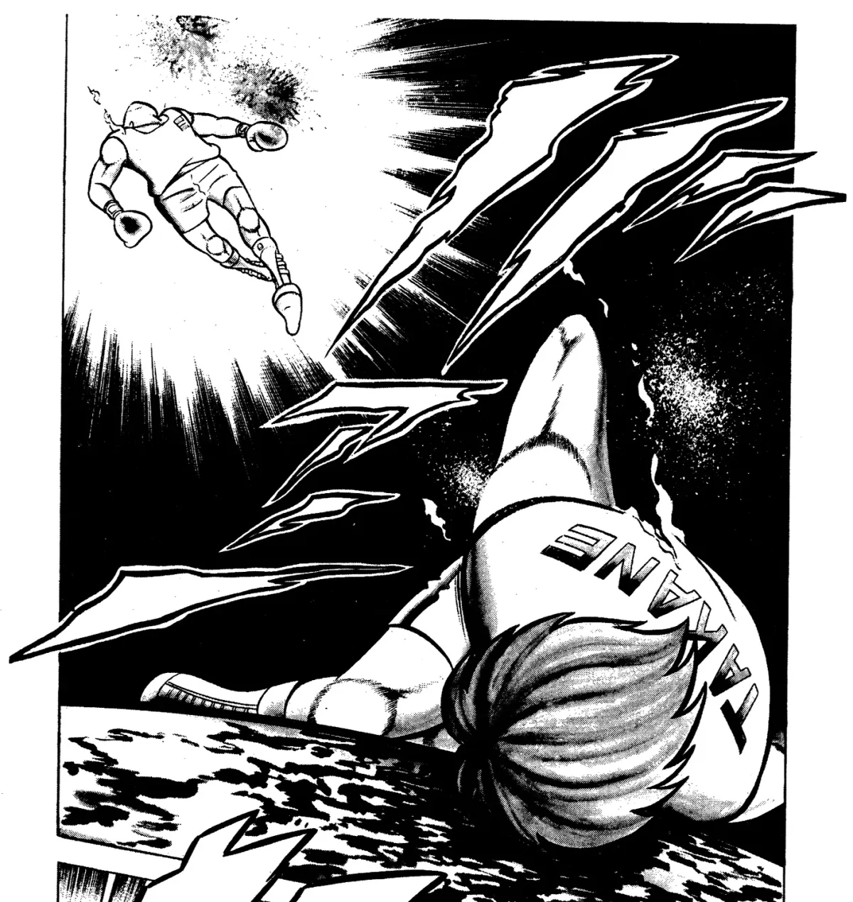 Ring ni Kakero Chapter 81 page 65 - 