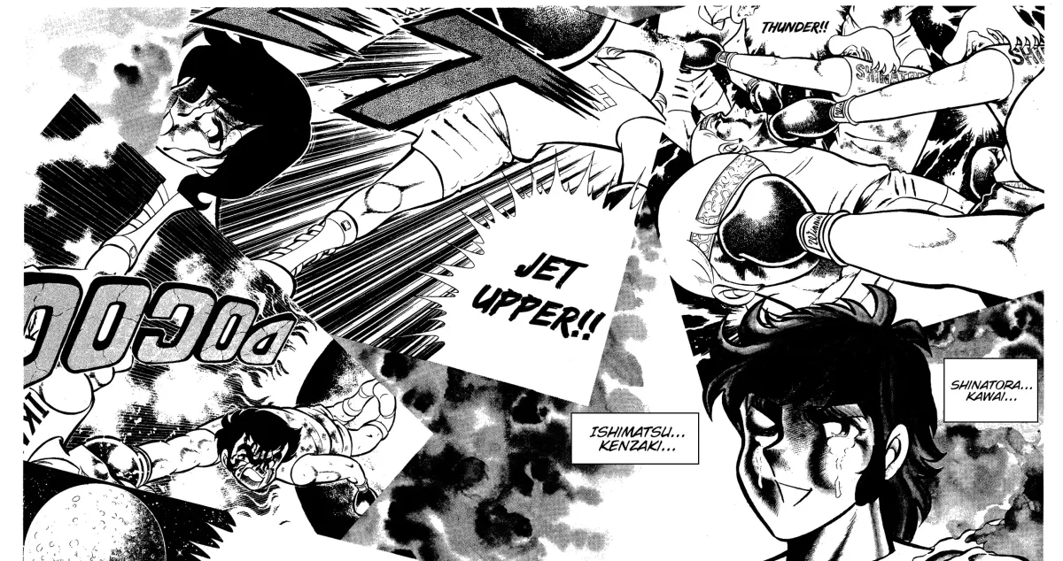 Ring ni Kakero Chapter 81 page 71 - 