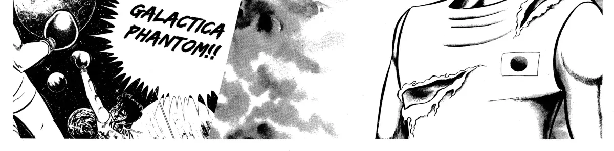 Ring ni Kakero Chapter 81 page 72 - 