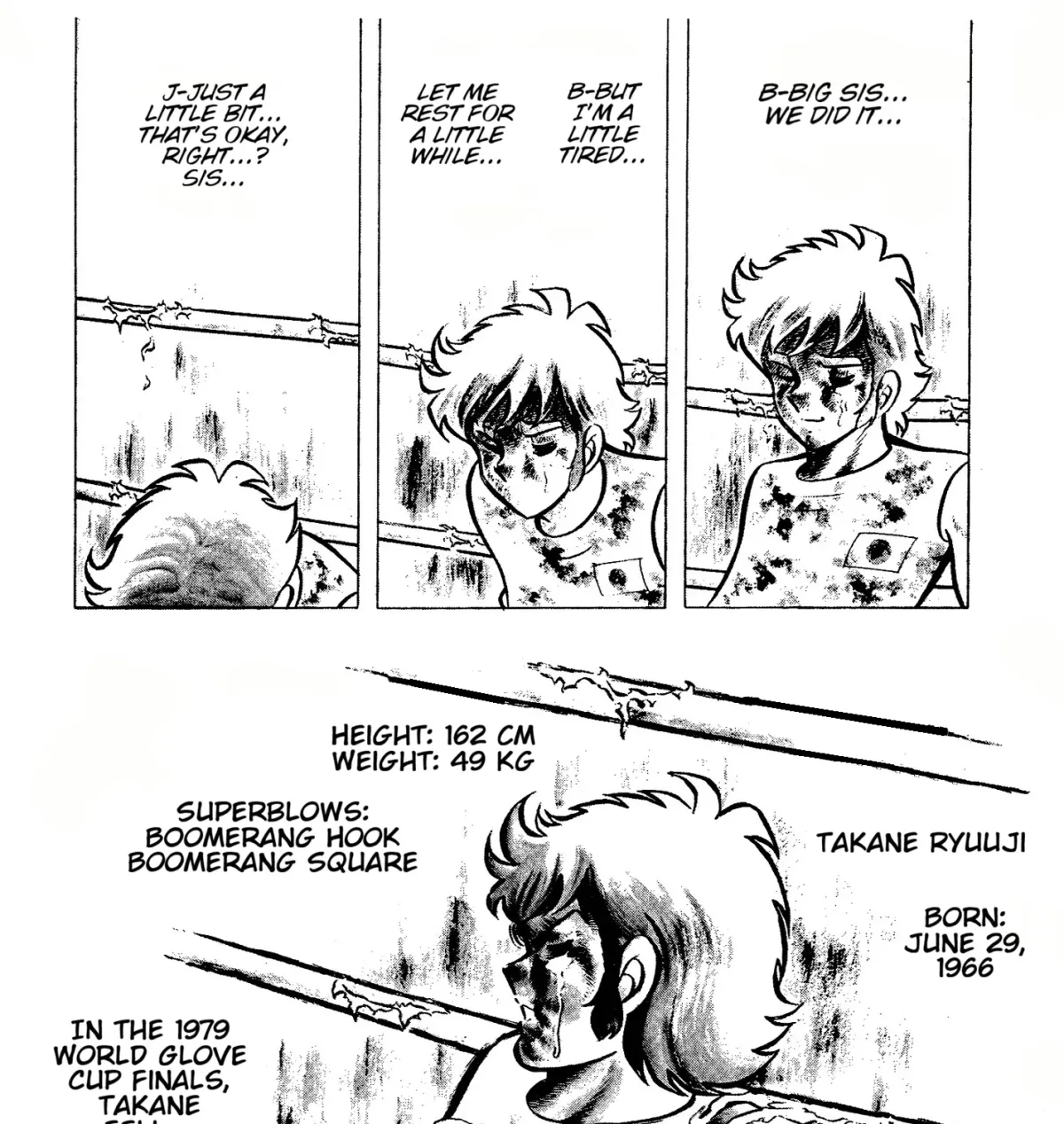 Ring ni Kakero Chapter 81 page 73 - 