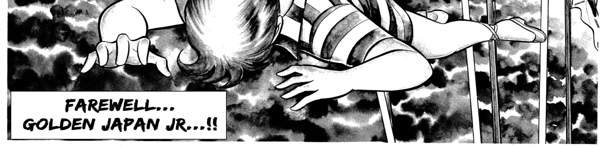 Ring ni Kakero Chapter 81 page 78 - 
