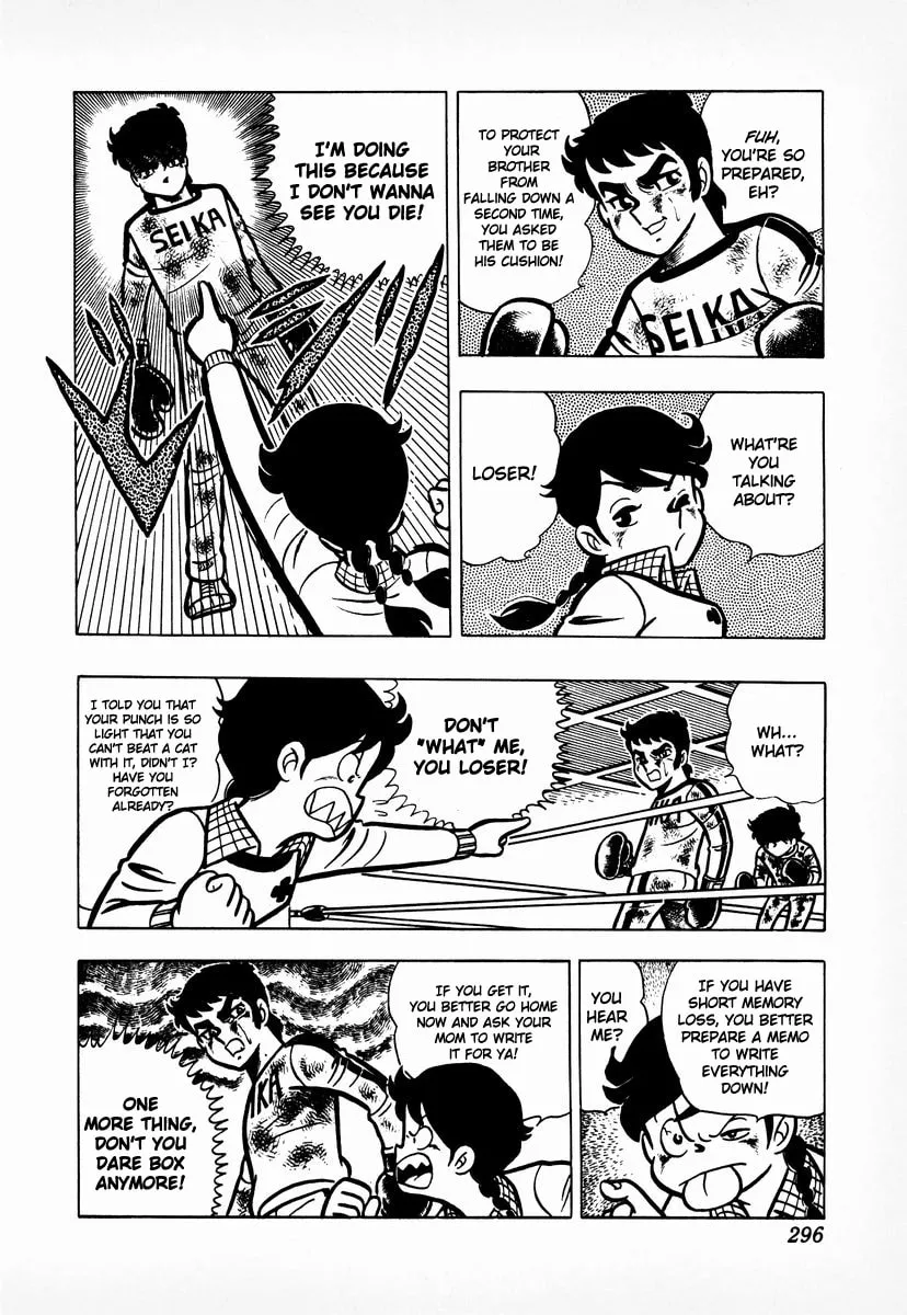 Ring ni Kakero Chapter 9 page 13 - 