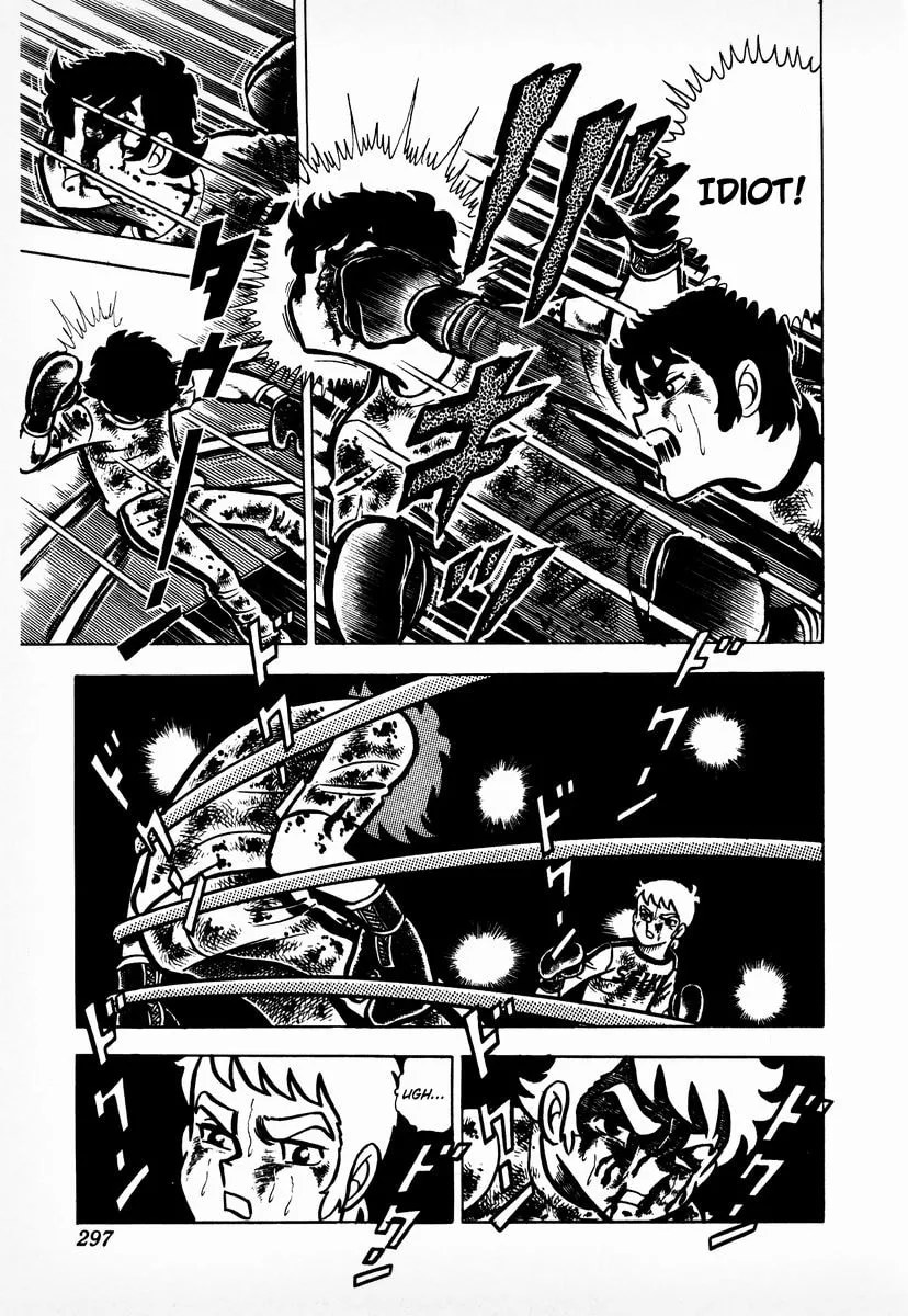 Ring ni Kakero Chapter 9 page 14 - 