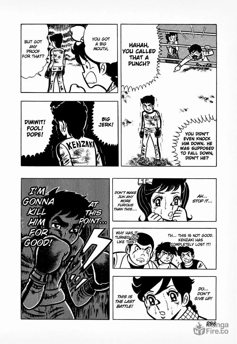 Ring ni Kakero Chapter 9 page 15 - 