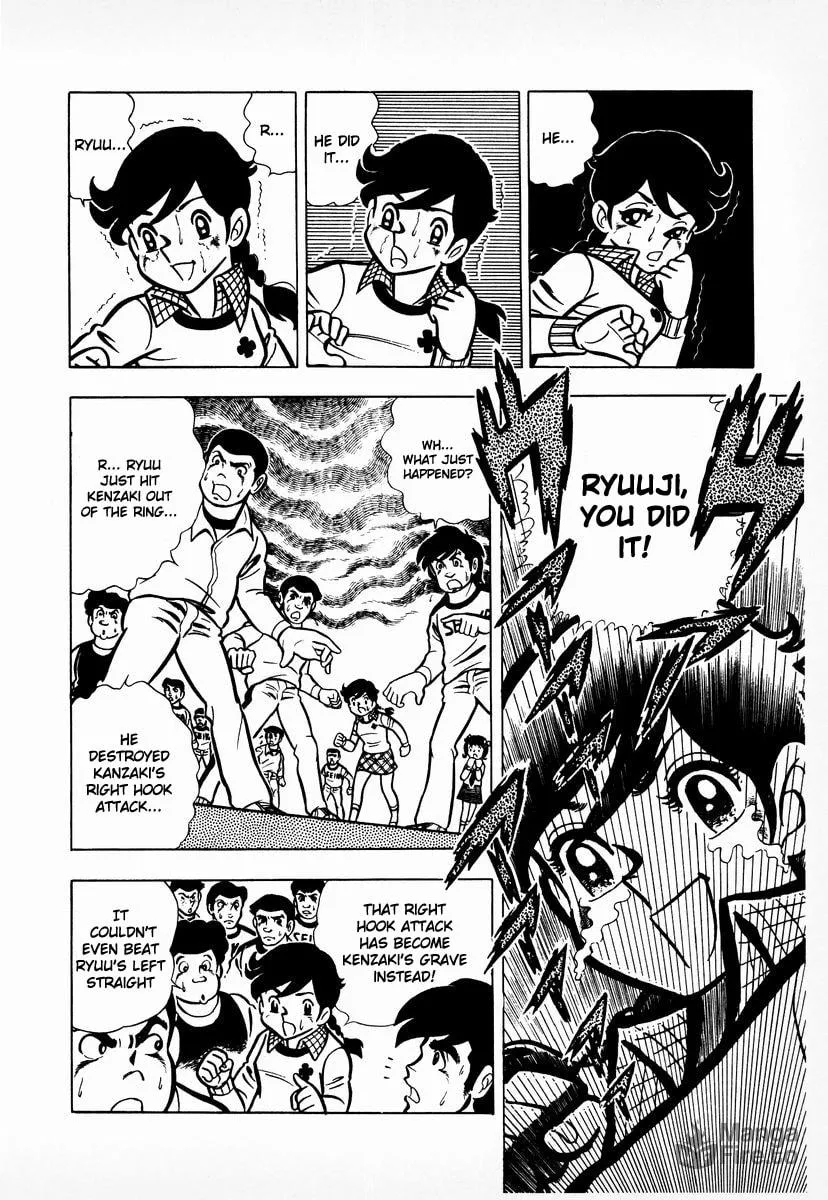 Ring ni Kakero Chapter 9 page 20 - 