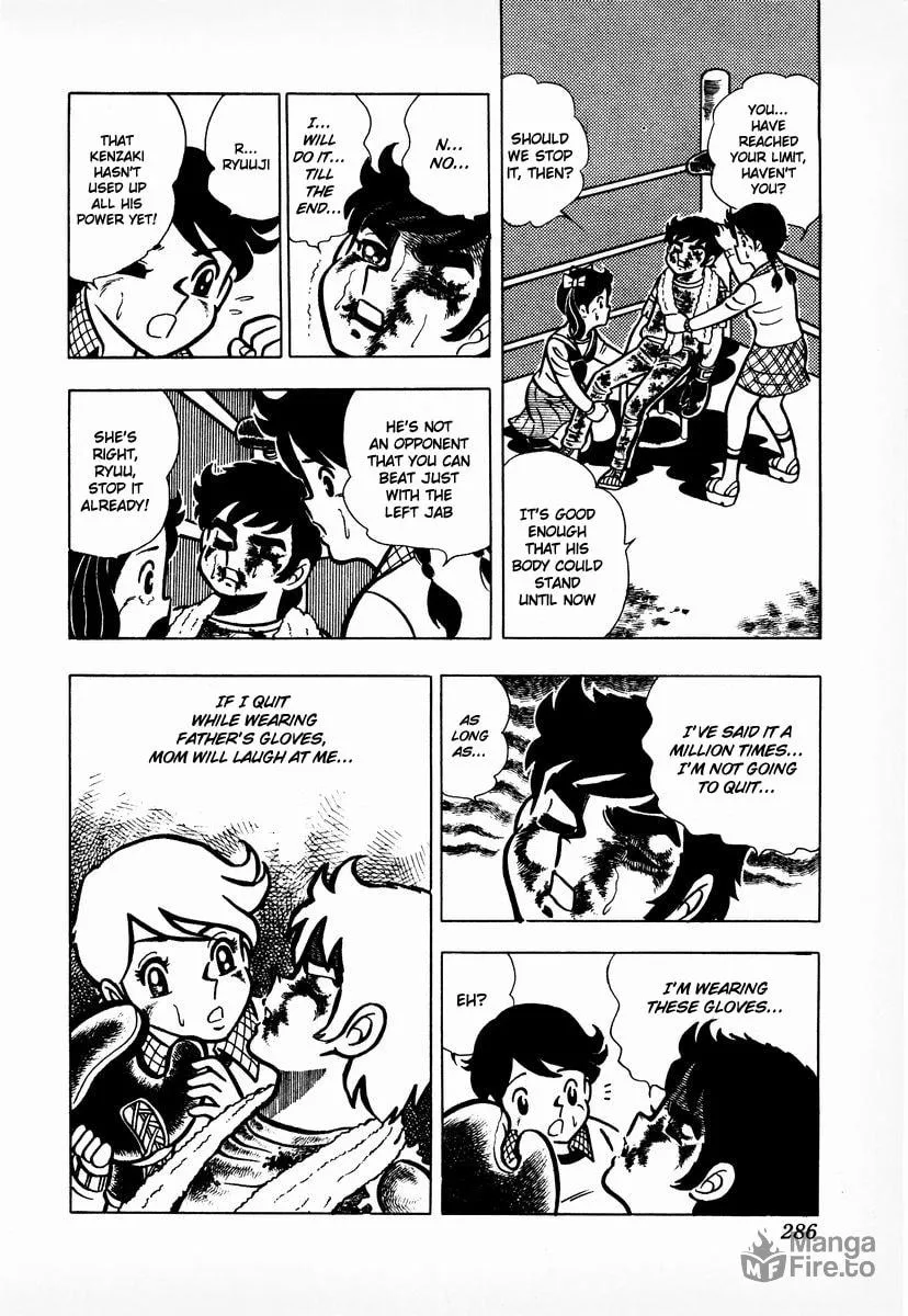 Ring ni Kakero Chapter 9 page 3 - 