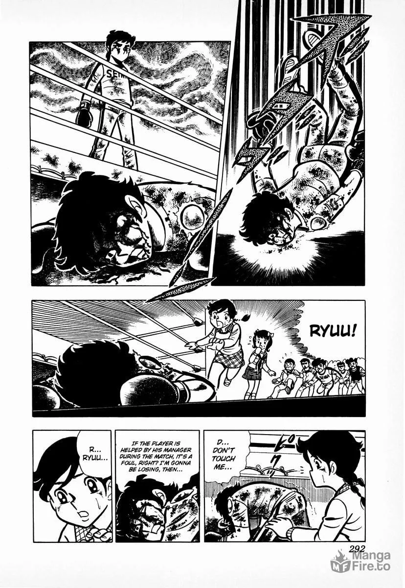 Ring ni Kakero Chapter 9 page 9 - 