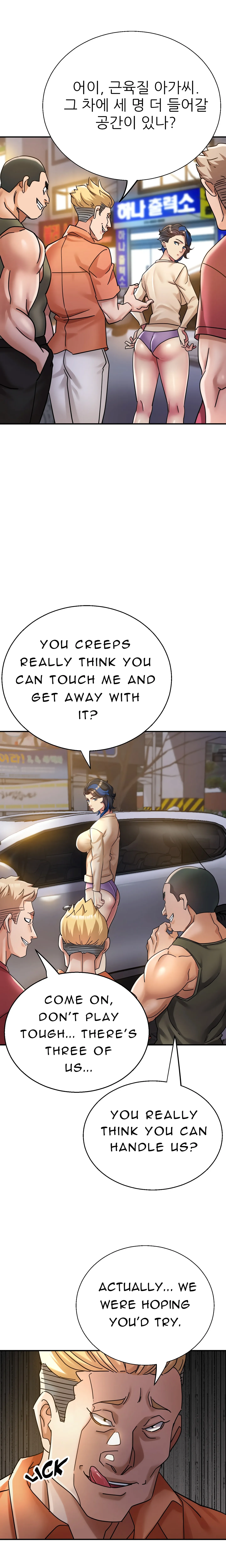 Ring Of Might (Uncensored) Chapter 9 page 14 - 