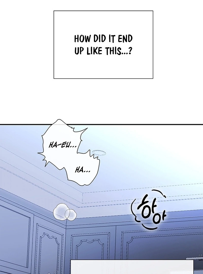Ring of Poison Chapter 1 page 11 - 