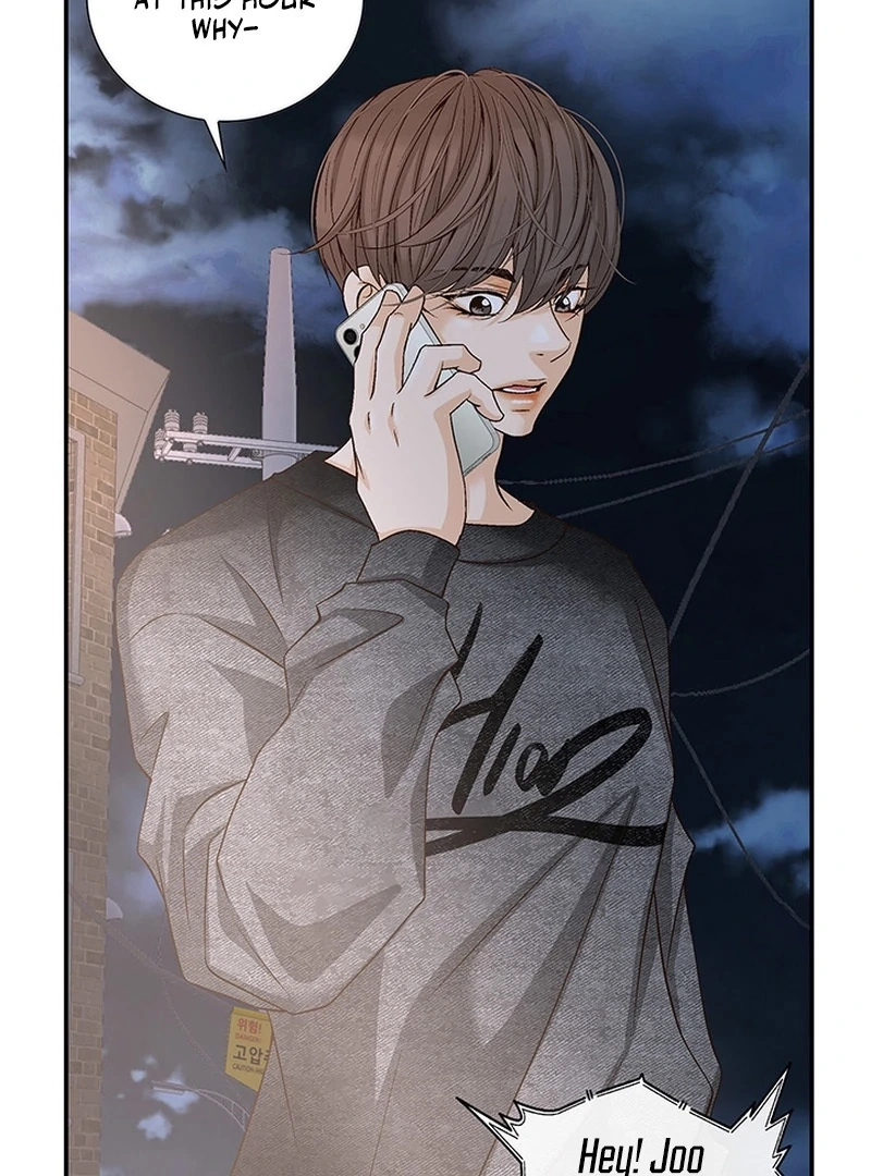 Ring of Poison Chapter 1 page 117 - 