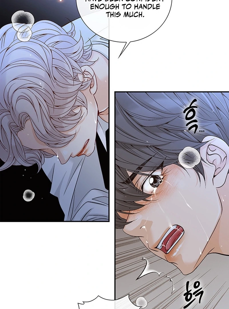 Ring of Poison Chapter 1 page 17 - 