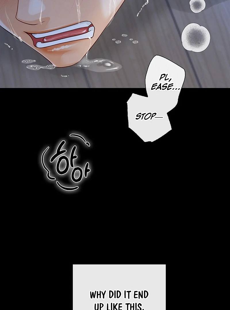 Ring of Poison Chapter 1 page 3 - 