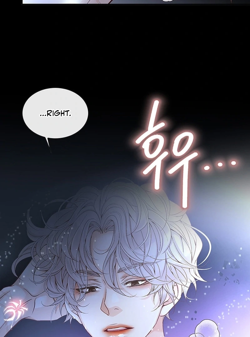 Ring of Poison Chapter 1 page 22 - 