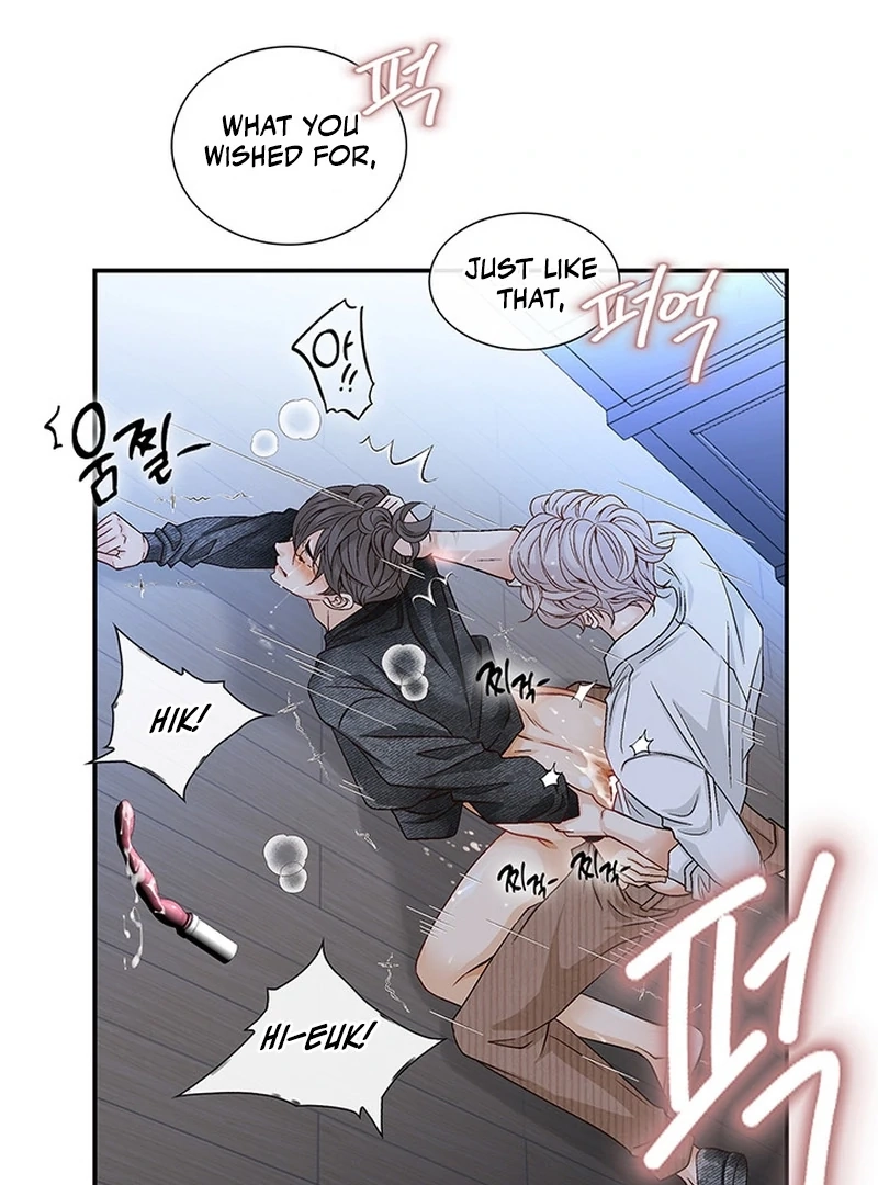 Ring of Poison Chapter 1 page 25 - 