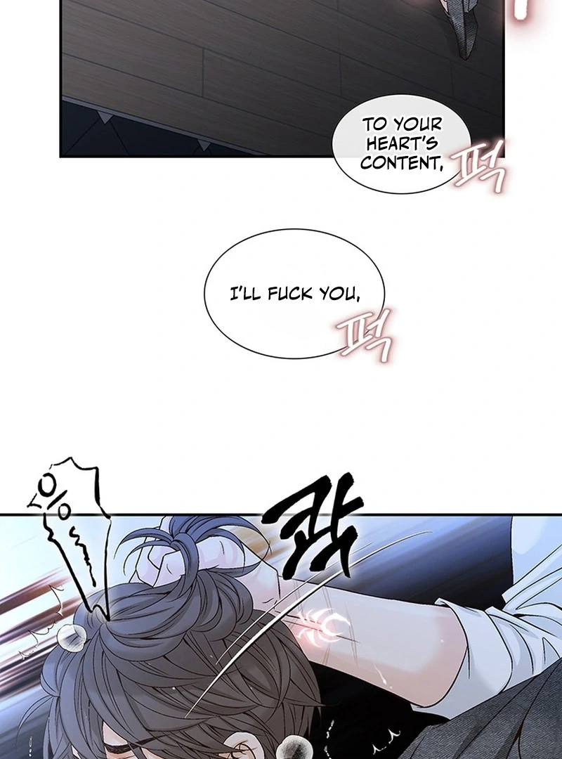 Ring of Poison Chapter 1 page 26 - 