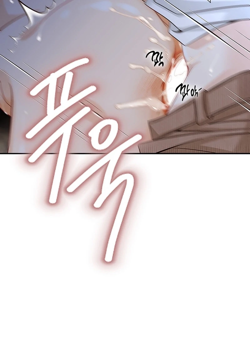 Ring of Poison Chapter 1 page 30 - 