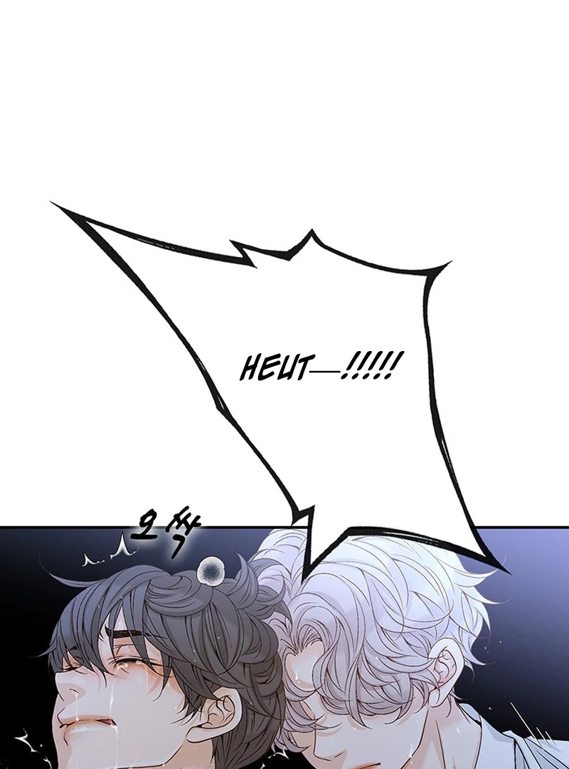 Ring of Poison Chapter 1 page 31 - 