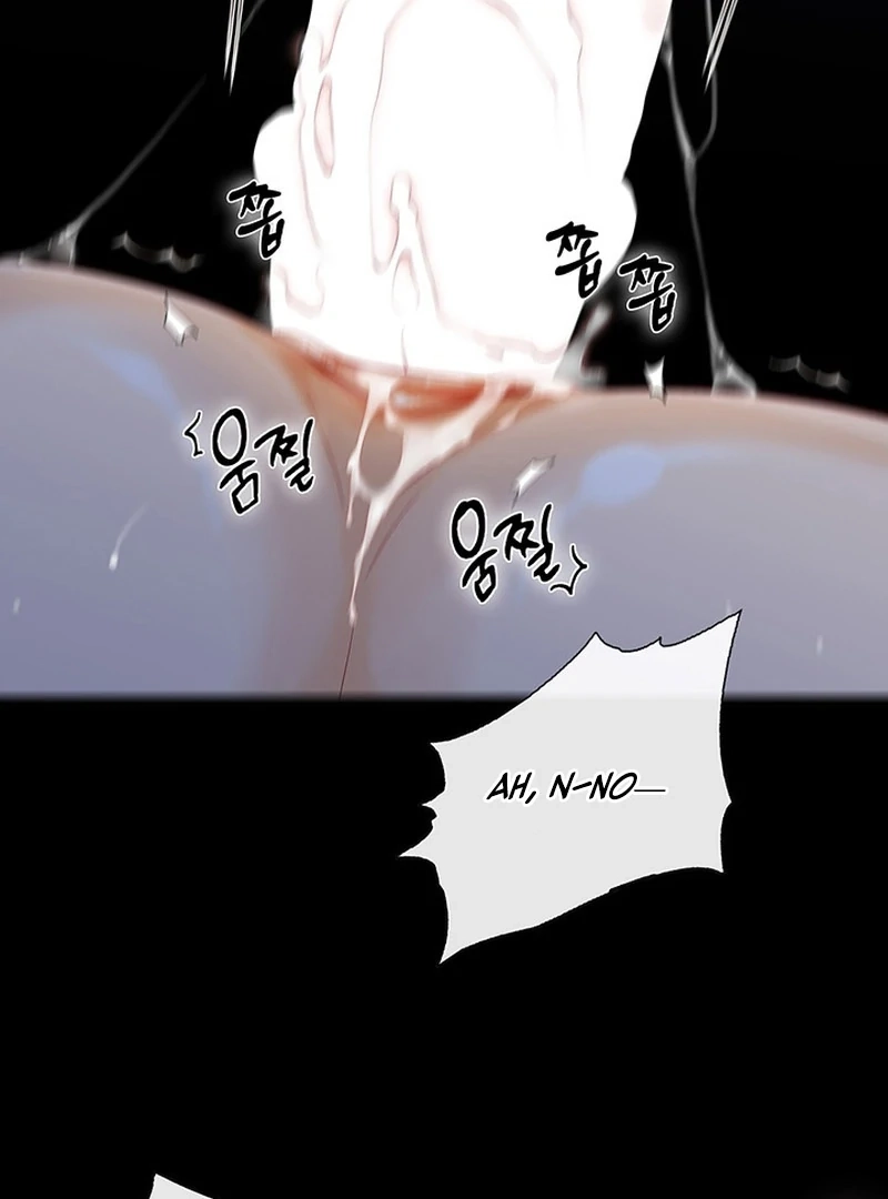 Ring of Poison Chapter 1 page 5 - 