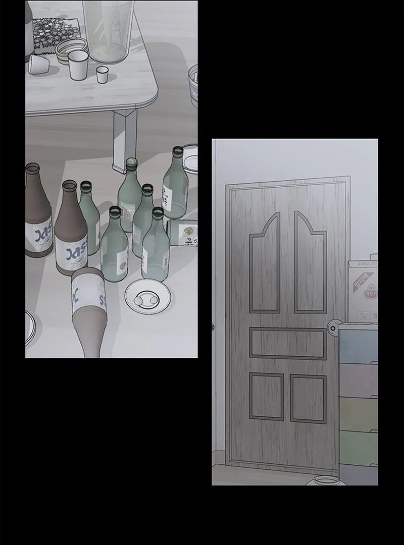 Ring of Poison Chapter 1 page 43 - 