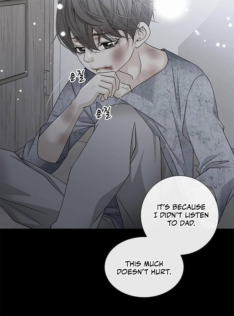 Ring of Poison Chapter 1 page 46 - 